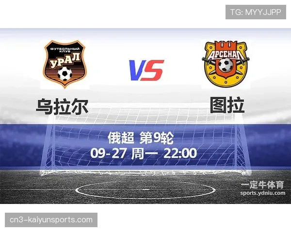 加纳联乐高城近十场一胜九负 深陷联赛降级区困扰