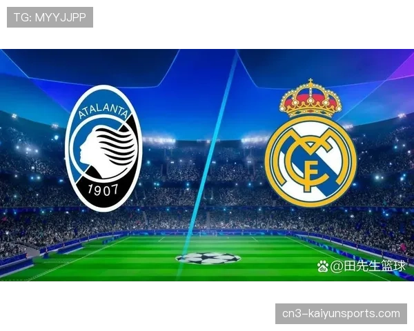 皇马凭借客场胜利占据主动 但需警惕本菲卡次回合反击